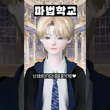 Profile image of 루비