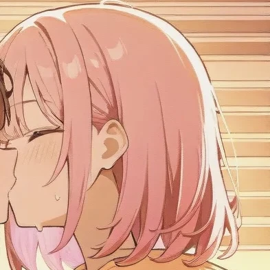 那月