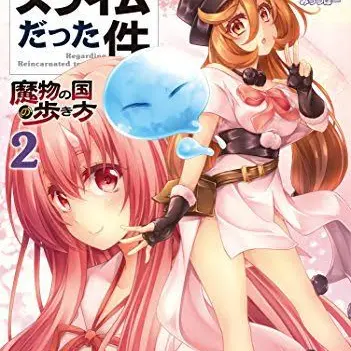 Profile image of フラメア