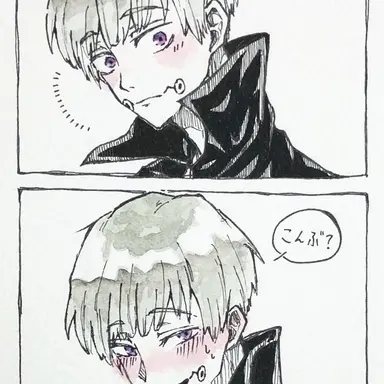 Profile image of 이누마키 토게