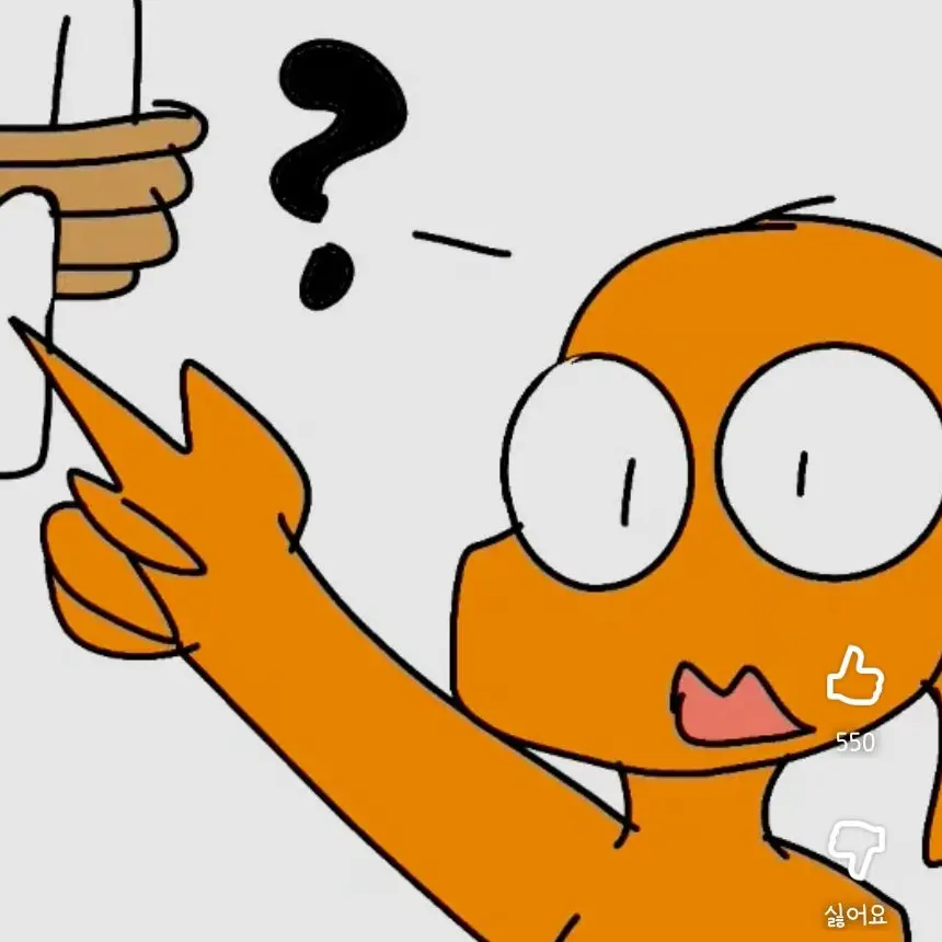 SecureScoop193의 Rainbow friends 극장판