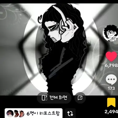 Profile image of 잭슨