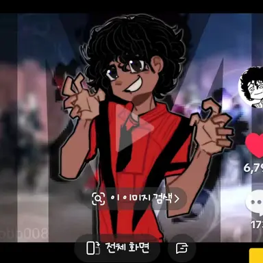 Profile image of 스릴러