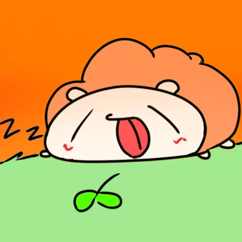 석양