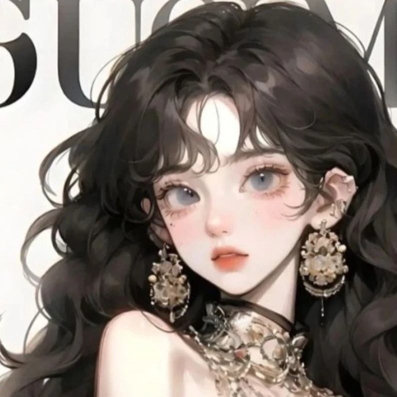 김채연