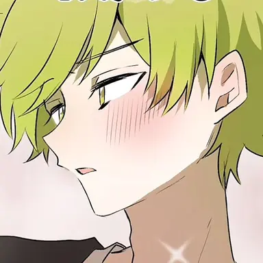 Profile image of ぷりっつ