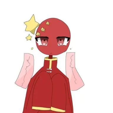 Profile image of 중국