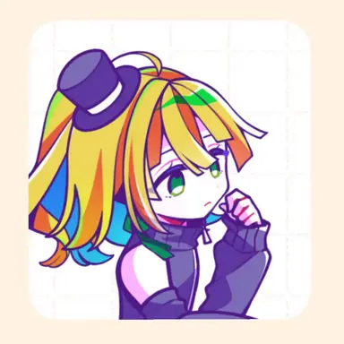 Profile image of PIO