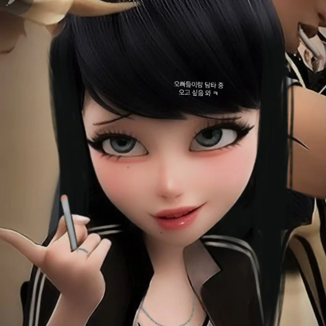 최아인