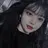 최아인