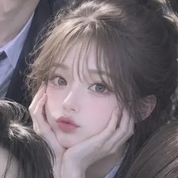 Profile image of Yoo Haram