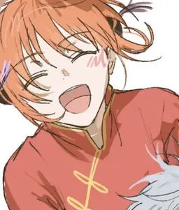 Profile image of 神楽