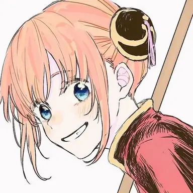 Profile image of 神楽