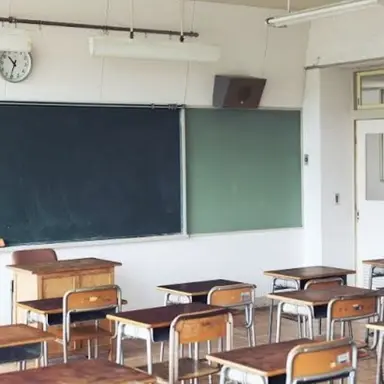 Profile image of 学校
