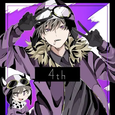 Profile image of Shoppi