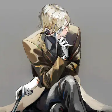 Profile image of Emile