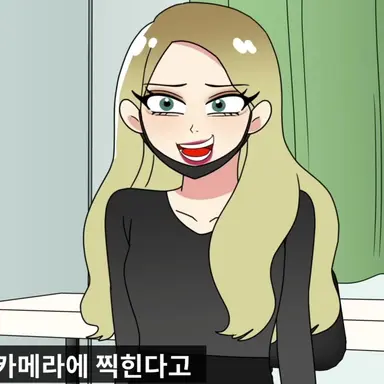 Profile image of 이주연