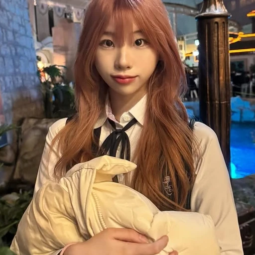 나린