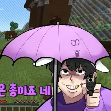 Profile image of 이민수