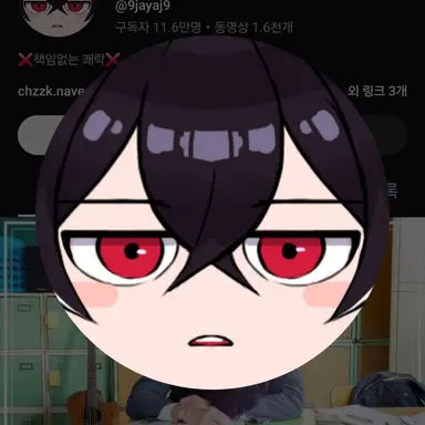 Profile image of 감제이