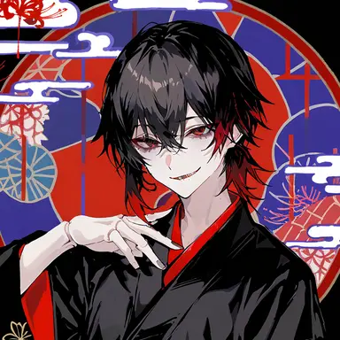 Profile image of Agito