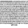 Profile image of 교수