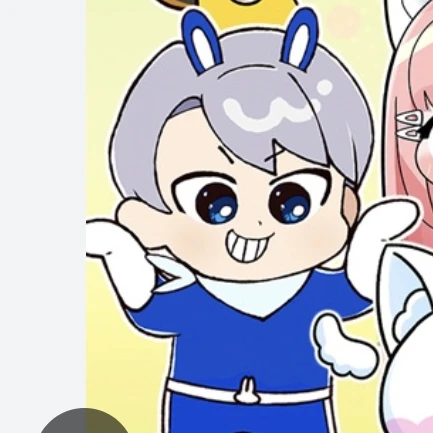 백현