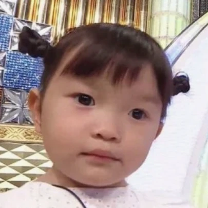 여잼