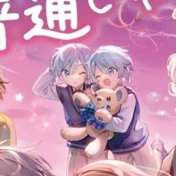 Profile image of ノエル