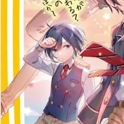 Profile image of レン