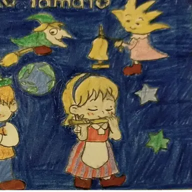 Profile image of カラクル