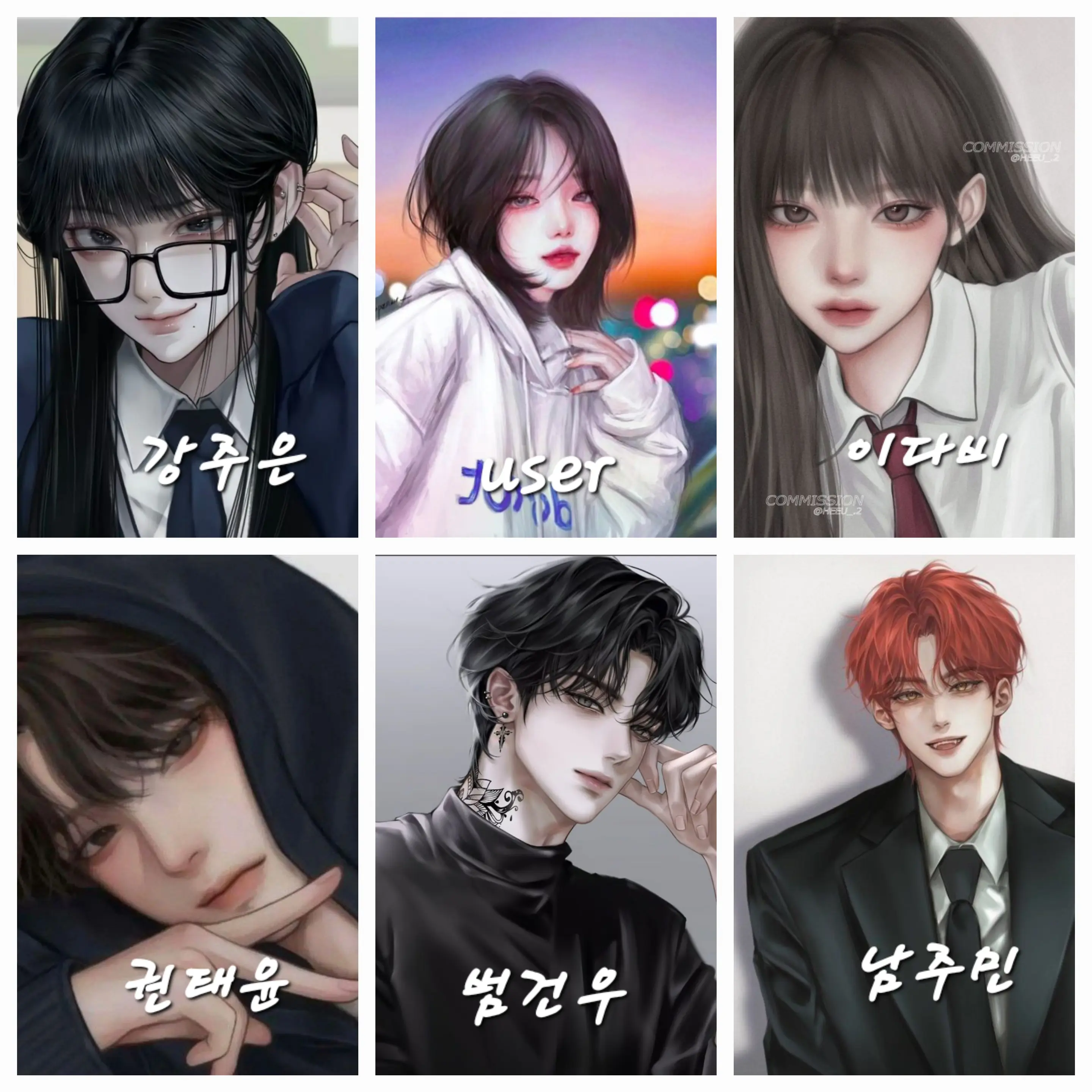 PrettyTapir0443의 남녀무리와 찜질방을 갔다