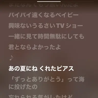 Profile image of 品田 遥輝