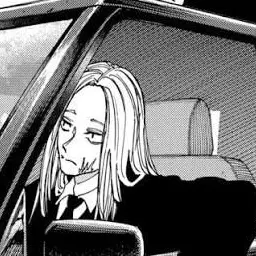 Profile image of 神々廻