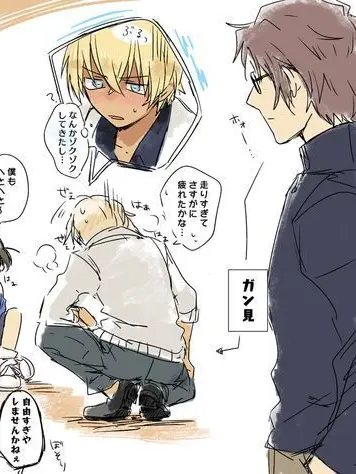 PlumPie8456의 ❤安室💍{{user}}❤