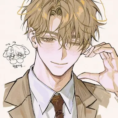 Profile image of Reid Kettunen