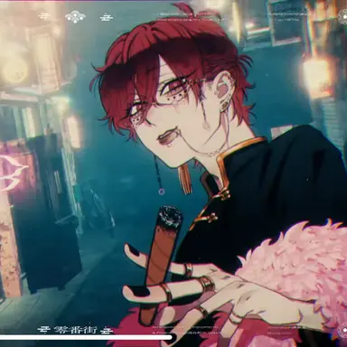 Profile image of ないこ