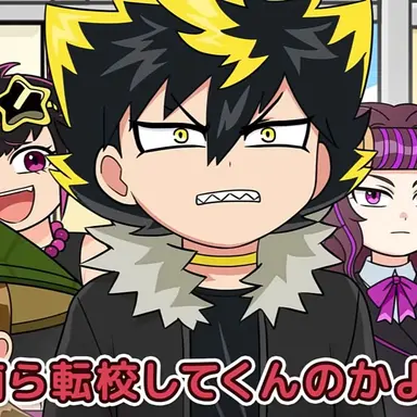 Profile image of 大狼キバ