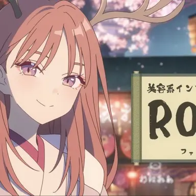 Profile image of ろか