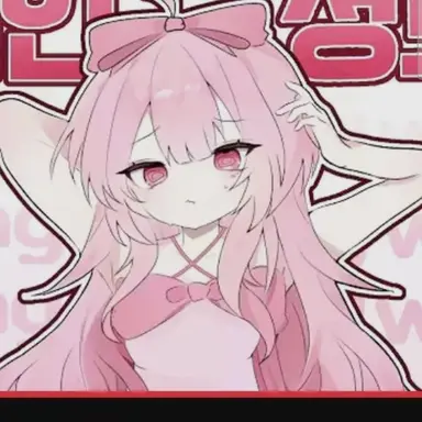 Profile image of 네즈