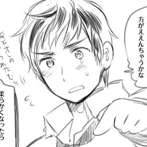 Profile image of スペイン