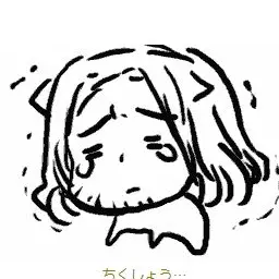 Profile image of フランス