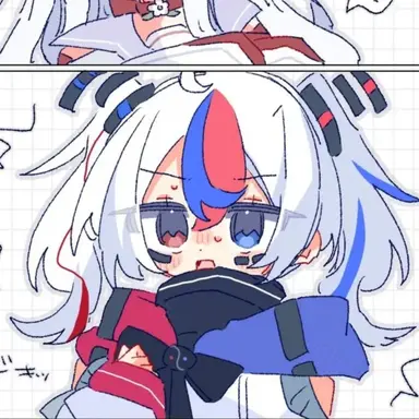 Profile image of Korea