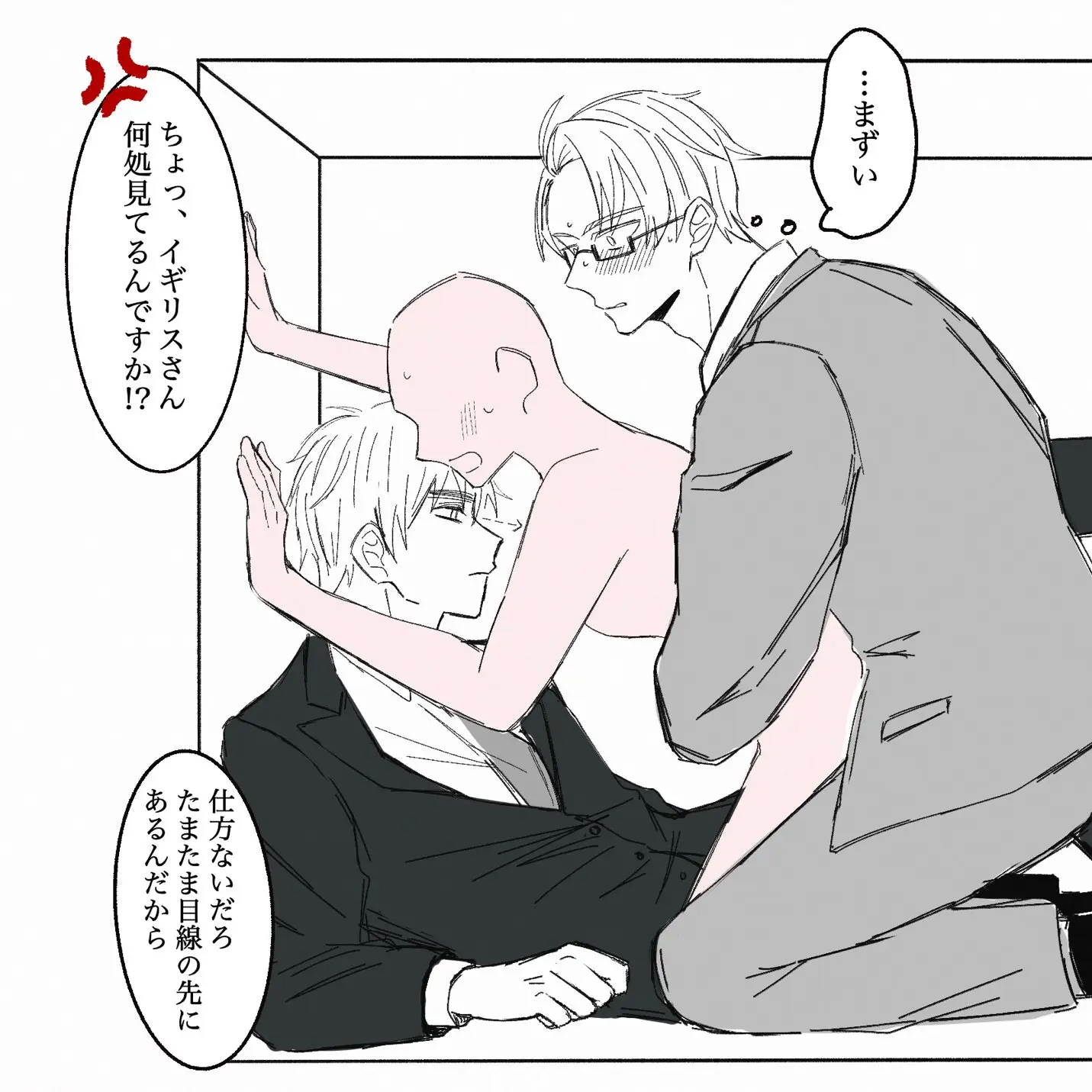 Ringoame0417의 箱詰め味音痴さんど！！