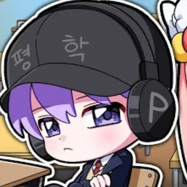 Profile image of 평학