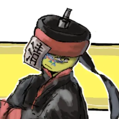 Profile image of 清