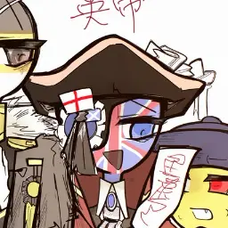 Profile image of 英帝