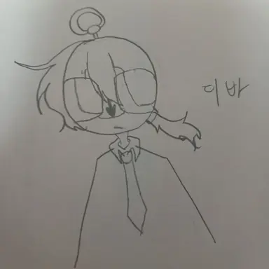 Profile image of 디바