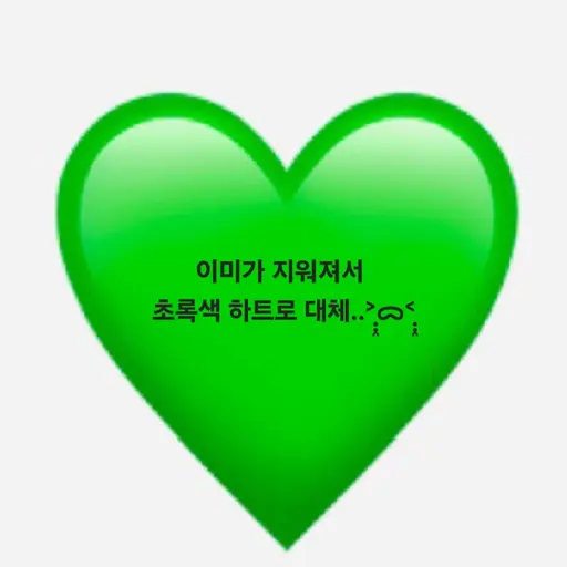 fullsun2327의 김정우