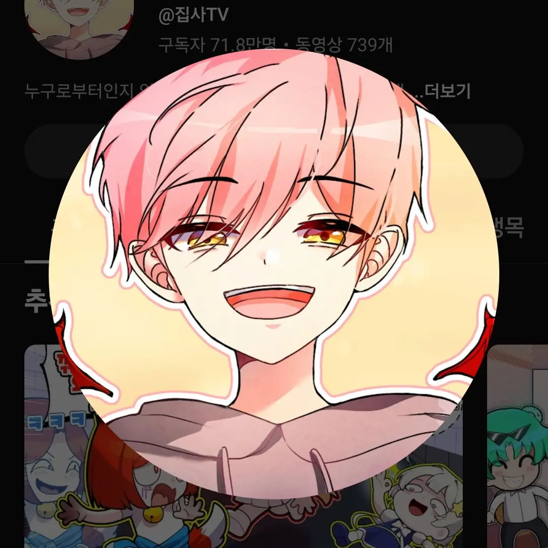 BiasedSpit6074의 대저택 초능력